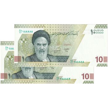 اسکناس 100000 ریال (خاندوزی - فرزین) - شماره نیمه رند - جفت - UNC64 - جمهوری اسلامی