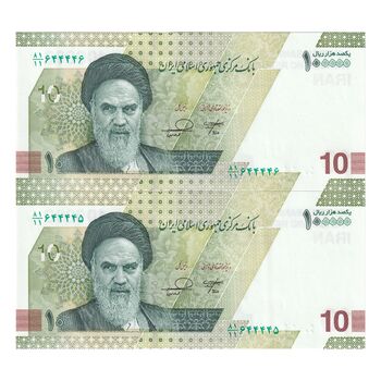 اسکناس 100000 ریال (خاندوزی - فرزین) - شماره قرینه - جفت - UNC64 - جمهوری اسلامی