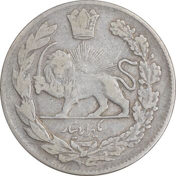 سکه 1000 دینار 1334 تصویری - VF35 - احمد شاه