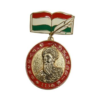 مدال یادبود رودکی - UNC - تاجیکستان