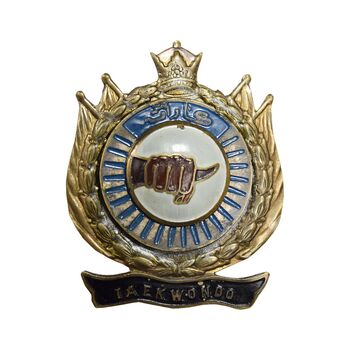 نشان کاراته - AU - محمد رضا شاه