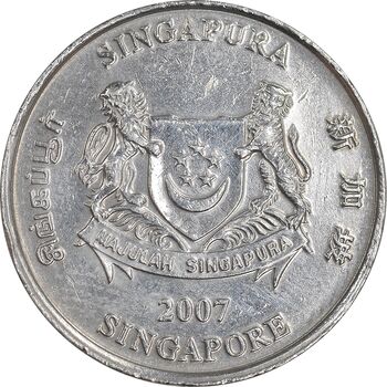 سکه 20 سنت 2007 جمهوری - روبان باز - EF45 - سنگاپور