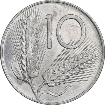 سکه 10 لیره 1977 جمهوری - AU58 - ایتالیا