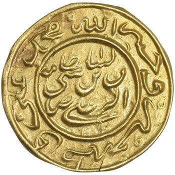 سکه طلا پولکی امام رضا (ع) 1340 - AU - احمد شاه
