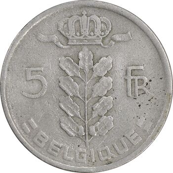سکه 5 فرانک 1950 شاهزاده چارلز - نوشته فرانسوی - EF40 - بلژیک