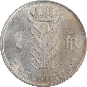 سکه 1 فرانک 1970 بودئون یکم - نوشته فرانسوی - AU58 - بلژیک