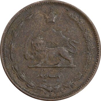 سکه 1 دینار 1310 - EF40 - رضا شاه