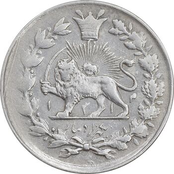 سکه 1000 دینار 1314 خطی - EF40 - مظفرالدین شاه
