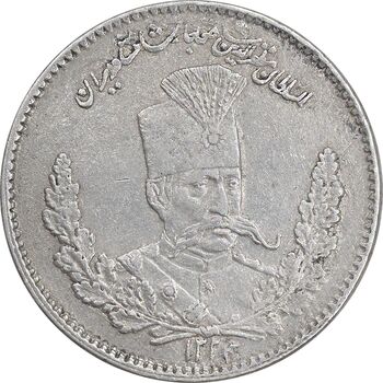 سکه 2000 دینار 1323 تصویری - EF45 - مظفرالدین شاه