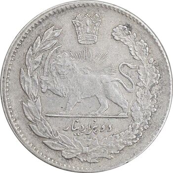 سکه 2000 دینار 1323 تصویری - EF45 - مظفرالدین شاه