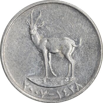سکه 25 فلوس 2007 خلیفه بن زاید آل نهیان - EF40 - امارات متحده عربی