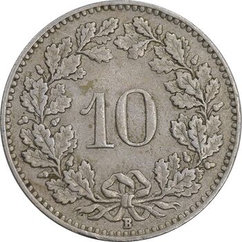 سکه 10 راپن 1953 دولت فدرال - EF45 - سوئیس