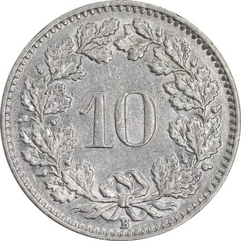سکه 10 راپن 1957 دولت فدرال - AU58 - سوئیس