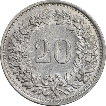 سکه 20 راپن 1969 دولت فدرال - MS61 - سوئیس