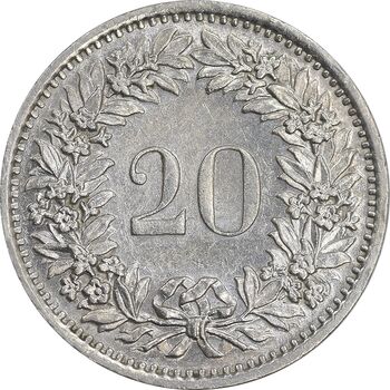 سکه 20 راپن 1970 دولت فدرال - AU55 - سوئیس