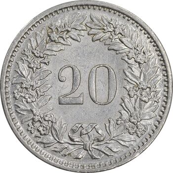 سکه 20 راپن 1971 دولت فدرال - MS61 - سوئیس