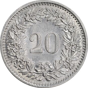 سکه 20 راپن 1971 دولت فدرال - MS62 - سوئیس