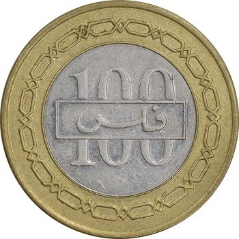 سکه 100 فلس 2002 حمد بن عیسی آل خلیفه - EF45 - بحرین