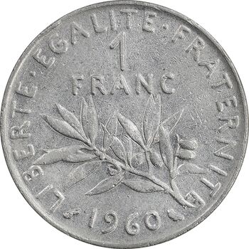 سکه 1 فرانک 1960 جمهوری کنونی - EF45 - فرانسه