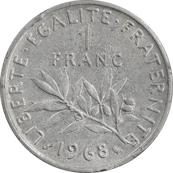 سکه 1 فرانک 1968 جمهوری کنونی - EF45 - فرانسه