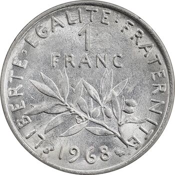 سکه 1 فرانک 1968 جمهوری کنونی - MS61 - فرانسه