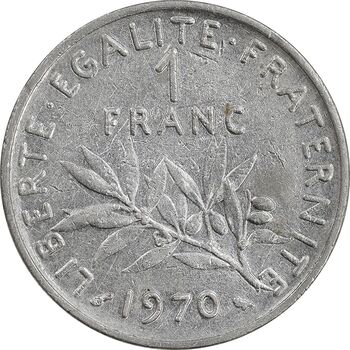 سکه 1 فرانک 1970 جمهوری کنونی - EF45 - فرانسه