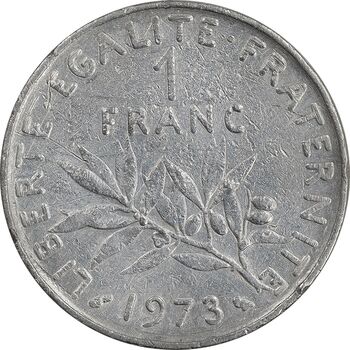 سکه 5 فرانک 1973 جمهوری کنونی - EF45 - فرانسه