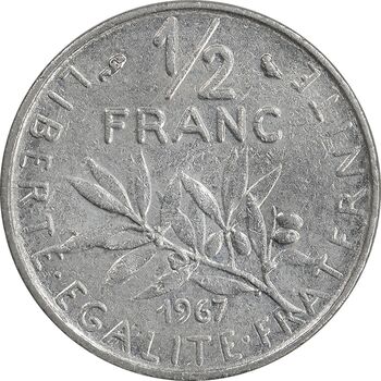 سکه 1/2 فرانک 1967 جمهوری کنونی - EF45 - فرانسه