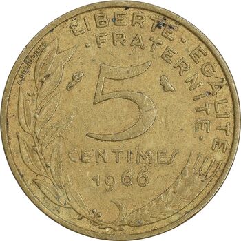 سکه 5 سانتیم 1966 جمهوری کنونی - ماریان - EF45 - فرانسه