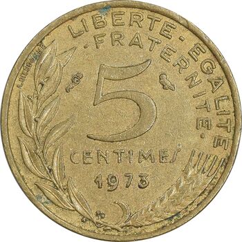 سکه 5 سانتیم 1971 جمهوری کنونی - ماریان - EF45 - فرانسه
