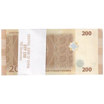 بسته اسکناس 200 لیره 2021 جمهوری عربی - سری شماره سریال کسری - UNC - سوریه