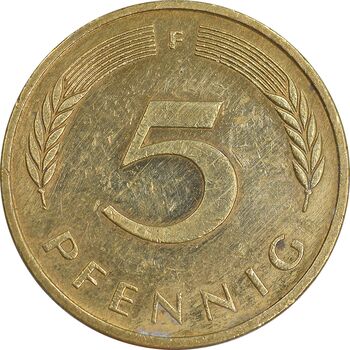 سکه 5 فینیگ 1992F جمهوری فدرال - EF45 - آلمان