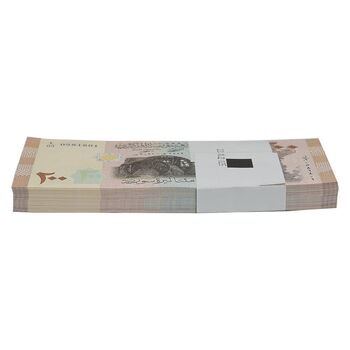 بسته اسکناس 200 لیره 2021 جمهوری عربی - سری شماره سریال کسری - UNC - سوریه