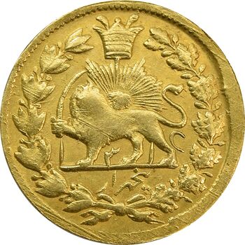 سکه طلا 5000 دینار 1318 خطی (8 تاریخ چرخیده) - AU58 - مظفرالدین شاه