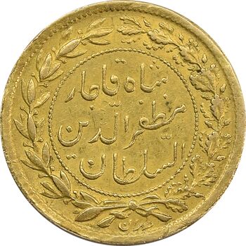 سکه طلا 5000 دینار 1323 تصویری - EF40 - مظفرالدین شاه