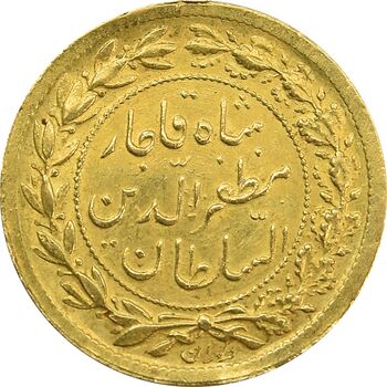 سکه طلا 5000 دینار 1324 تصویری - MS62 - مظفرالدین شاه