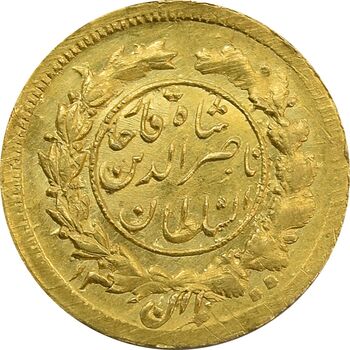 سکه طلا 2000 دینار 1300 - MS61 - ناصرالدین شاه