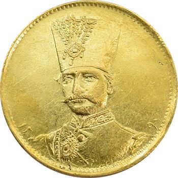 سکه طلا 1 تومان 1297 (بدون جلوس) - AU55 - ناصرالدین شاه