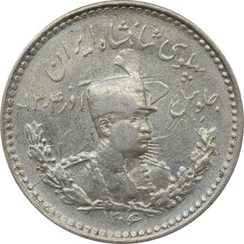 سکه 500 دینار 1306 (6 تاریخ سورشارژ) - AU55 - رضا شاه