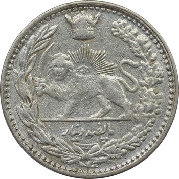 سکه 500 دینار 1306 (6 تاریخ سورشارژ) - AU55 - رضا شاه