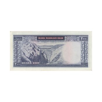 اسکناس 200 ریال (آموزگار - سمیعی) نوشته قرمز (ارور کادر) - EF45 - محمد رضا شاه