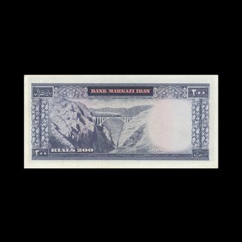 اسکناس 200 ریال (آموزگار - سمیعی) نوشته قرمز (ارور کادر) - EF45 - محمد رضا شاه