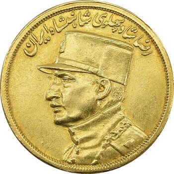سکه طلا نیم پهلوی 1310 - MS61 - رضا شاه