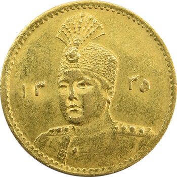 سکه طلا 2000 دینار 1335 تصویری - MS63 - احمد شاه