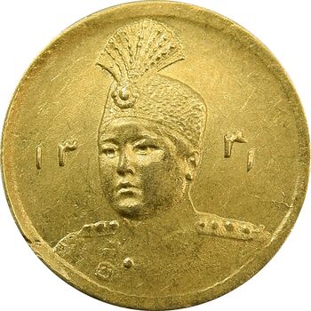 سکه طلا 2000 دینار 1341 تصویری - MS63 - احمد شاه