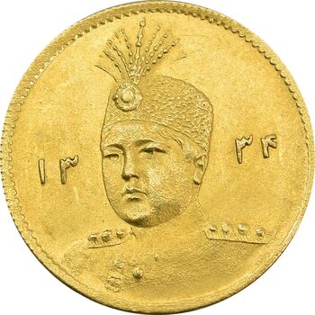 سکه طلا 5000 دینار 1334 تصویری (تاریخ کوچک) - MS64 - احمد شاه