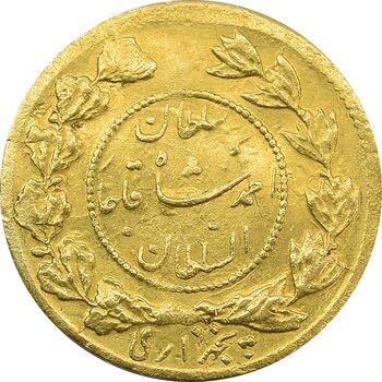 سکه طلا 5000 دینار 1339 تصویری - MS61 - احمد شاه