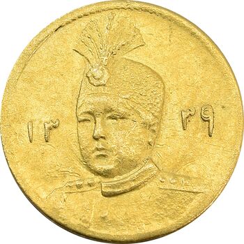 سکه طلا 5000 دینار 1339 تصویری (9 تاریخ مکرر) - MS62 - احمد شاه