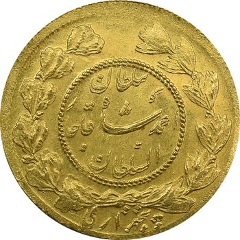 سکه طلا 5000 دینار 1344 تصویری (مکرر پشت سکه) - MS63 - احمد شاه