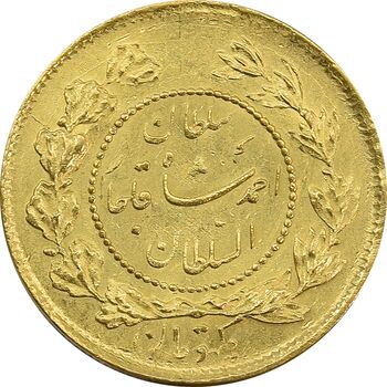 سکه طلا 1 تومان 1334 تصویری (تاریخ متوسط) - MS63 - احمد شاه